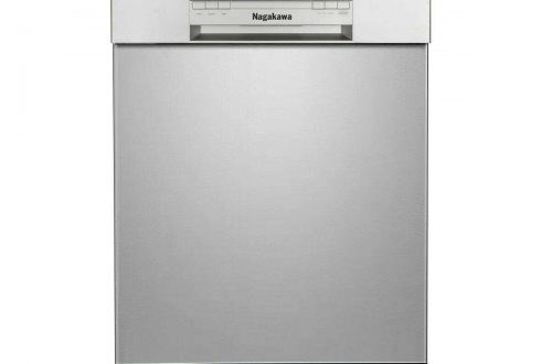 Máy rửa bát Nagakawa NAG 3601M15- Malaysia